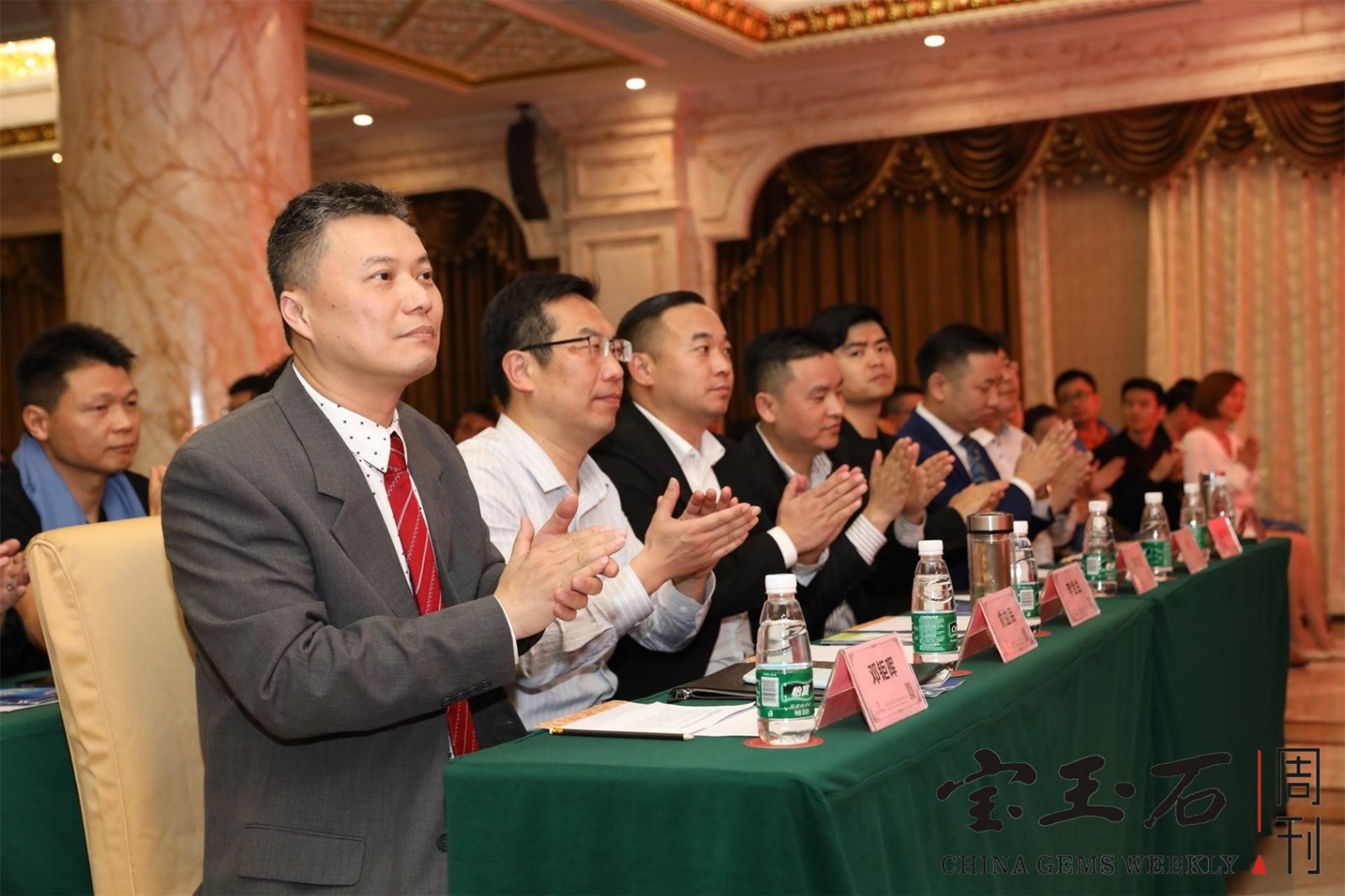 改革开放四十年中国饰品产业发展再出发：5G新趋势下产业发展论坛在广州隆重举行